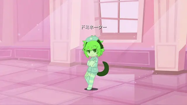 Profile image of ドミネーター