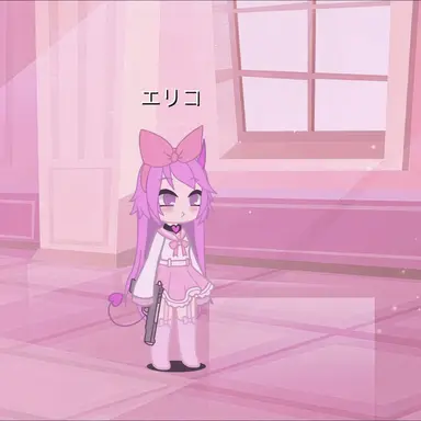 Profile image of エリコ