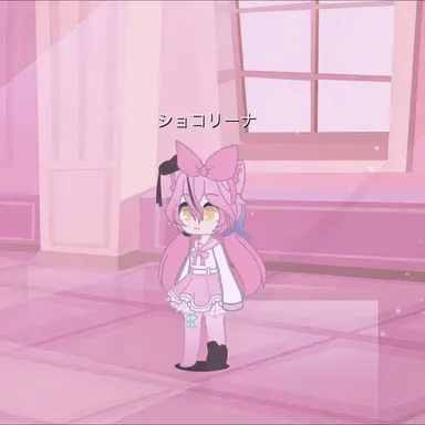 Profile image of ショコリーナ