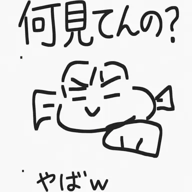 Profile image of エキストラ