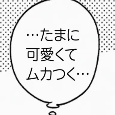 Profile image of ユ・ジミン