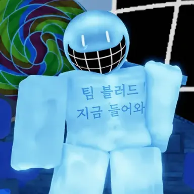 Profile image of 블루대드