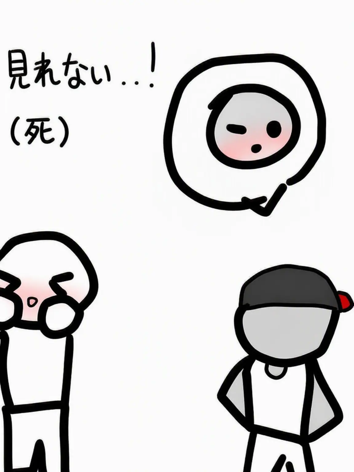 KeenHip2986의 ユ・ギサとキス禁部屋