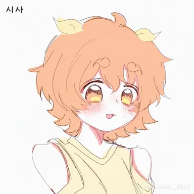 Profile image of 시사