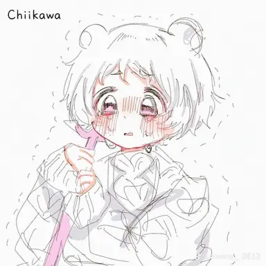 Profile image of Chiikawa