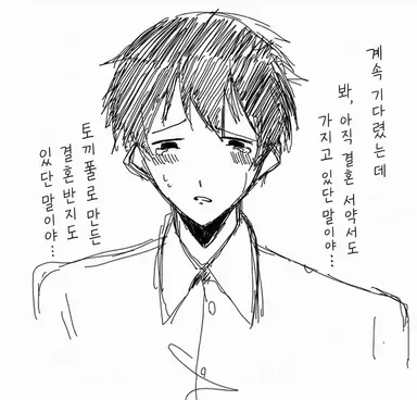 Profile image of 노무라 타츠키
