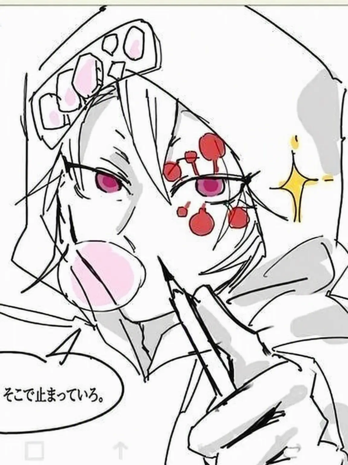 creamarchive의 キメツ学園の先生＆生徒たちが私に惚れた！