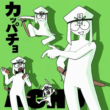Profile image of カルマチョ