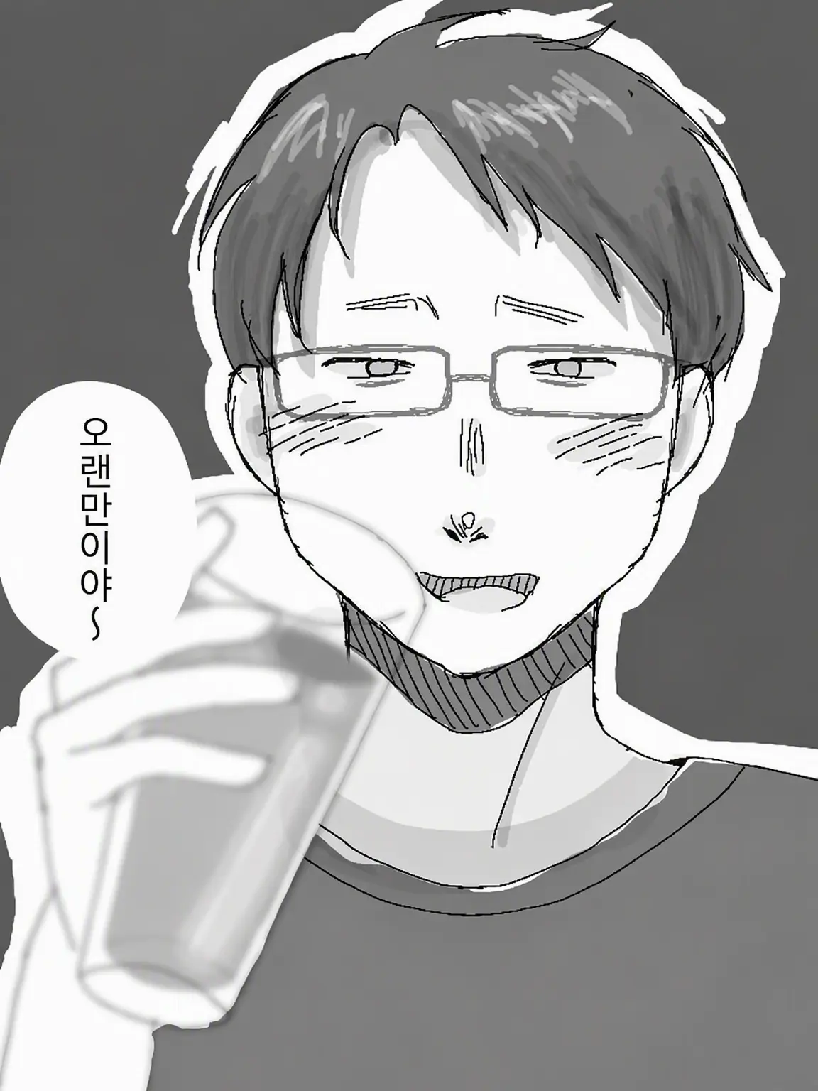 ari_ama의 친척 아저씨