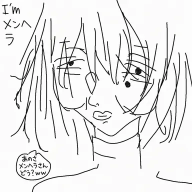 Profile image of チョン・シンチョク