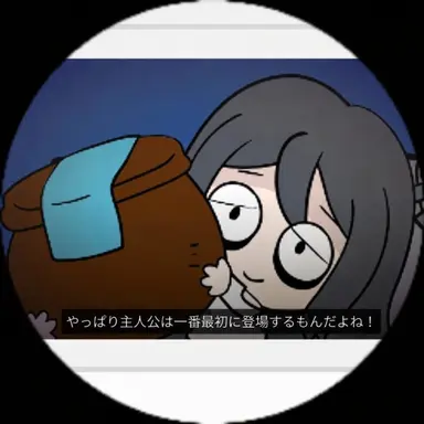 Profile image of スンガン鬼
