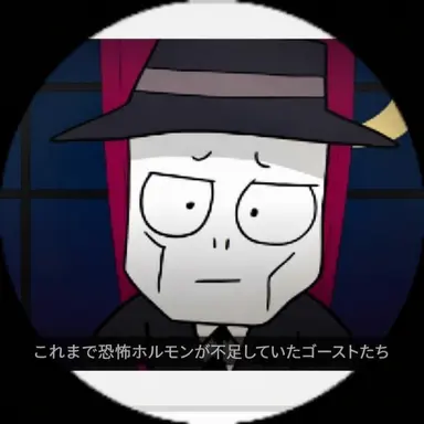 Profile image of オドゥクシニ