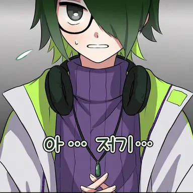 Profile image of 우라하