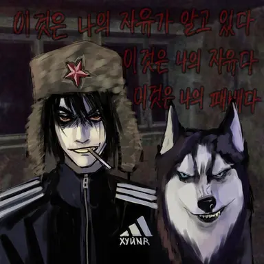 Profile image of 드미트리