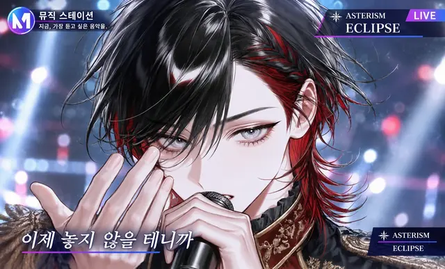 Profile image of 카나메