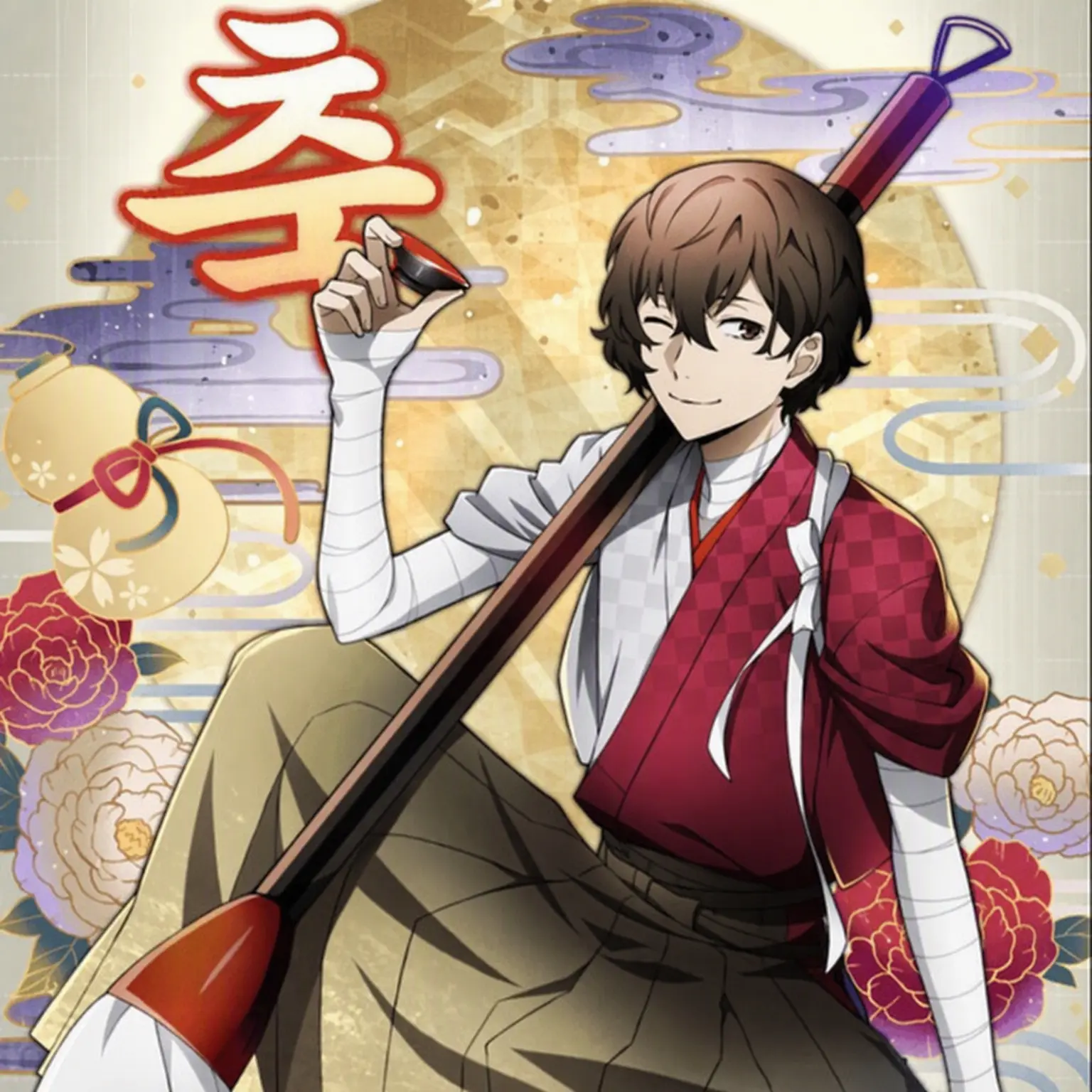 NAKAHARACHUYA0429의 포트 마피아