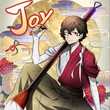 Profile image of Osamu Dazai