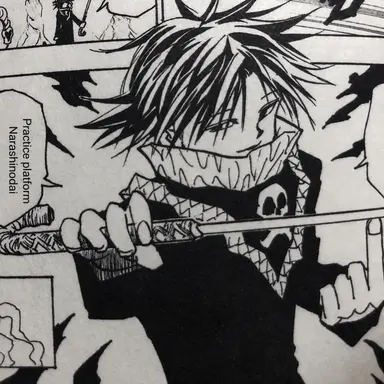Profile image of Feitan