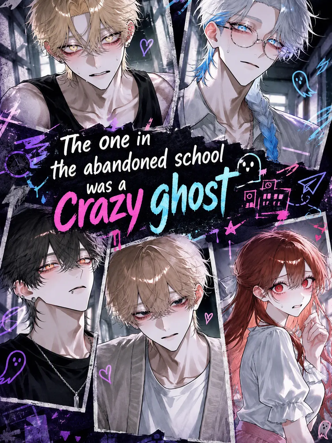 iine_konokabe의 The Ghost in the Abandoned School Was Bad News