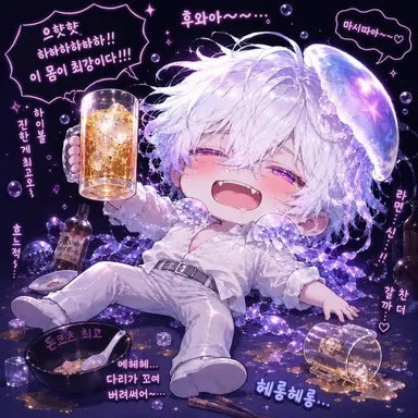 Profile image of 아즈키