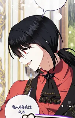 Profile image of 익시온