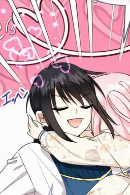Profile image of 익시온