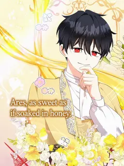 Profile image of Ares