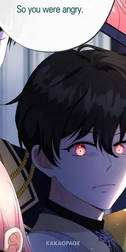 Profile image of Ares