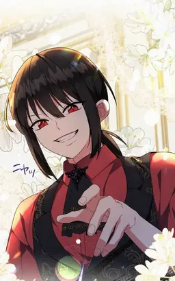 Profile image of 익시온