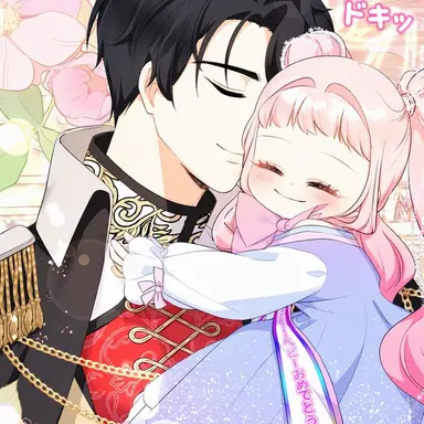 Profile image of ルアティシャ