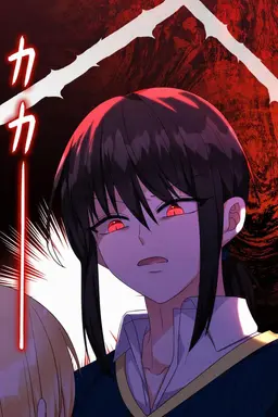 Profile image of 익시온
