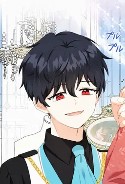 Profile image of アレス