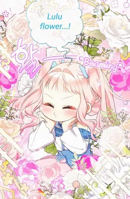 Profile image of Luatisha
