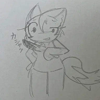 Profile image of キツネ