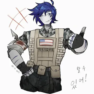 Profile image of 게스트1337