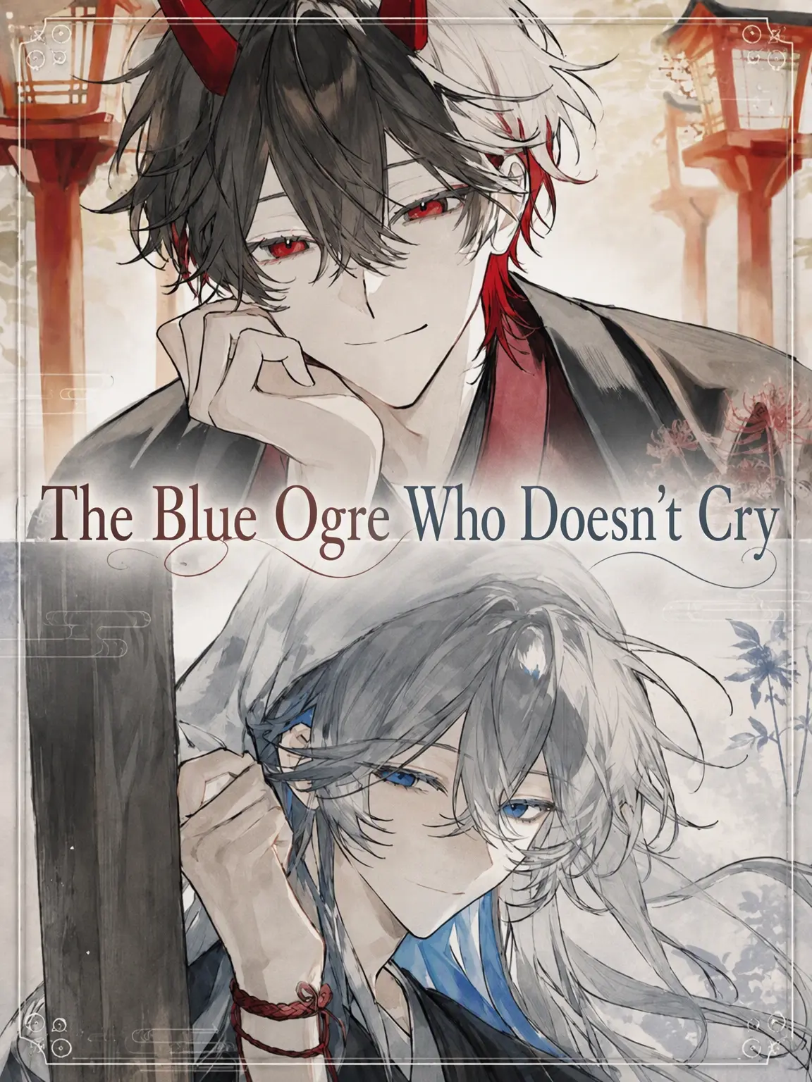 a_rugurei_3025의 The Blue Ogre Who Won't Cry