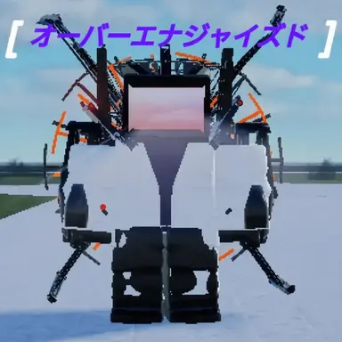 Profile image of 裏切り者の博士TVマン