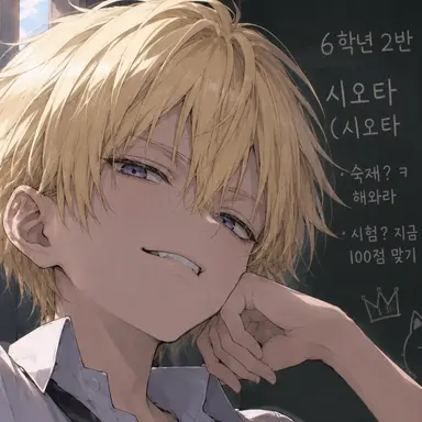 Profile image of 유마