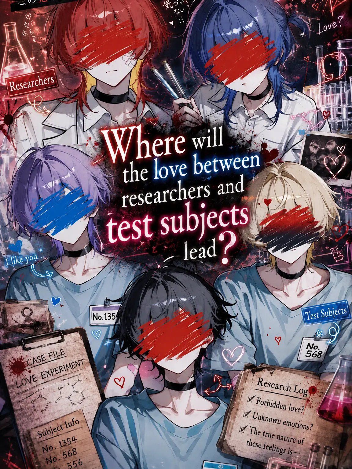 tenn__sai의 Researcher and Subject: Where Does Love Lead?