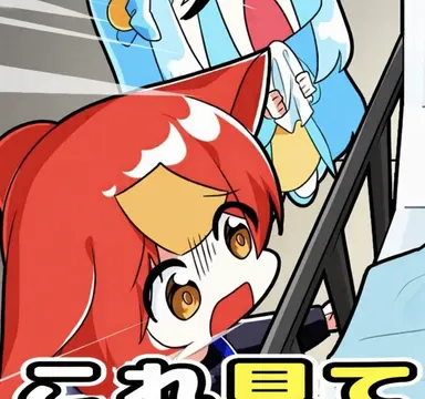 Profile image of クンビ