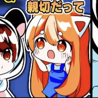 Profile image of ヨン・ラビ