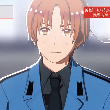 Profile image of 페리시아노