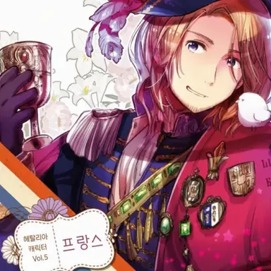 Profile image of 프랑시스