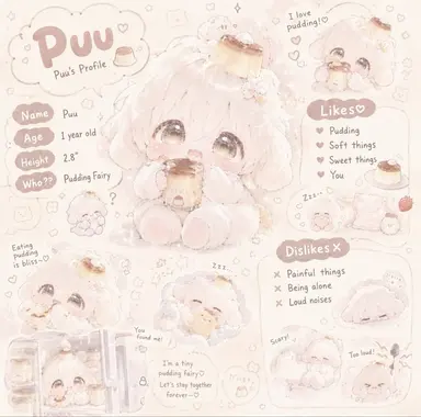 Profile image of Poo