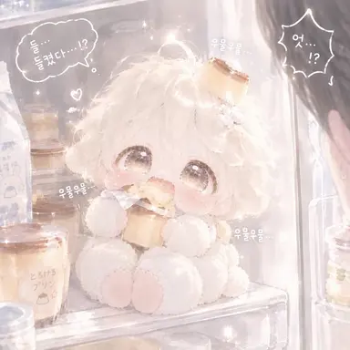 Profile image of 푸