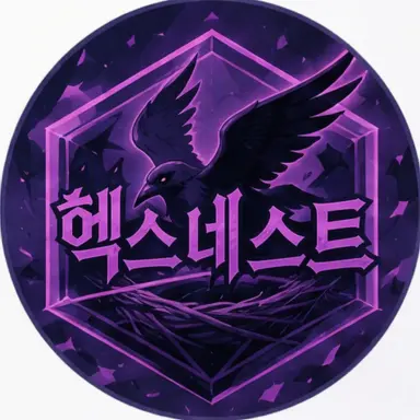 Profile image of HexNest