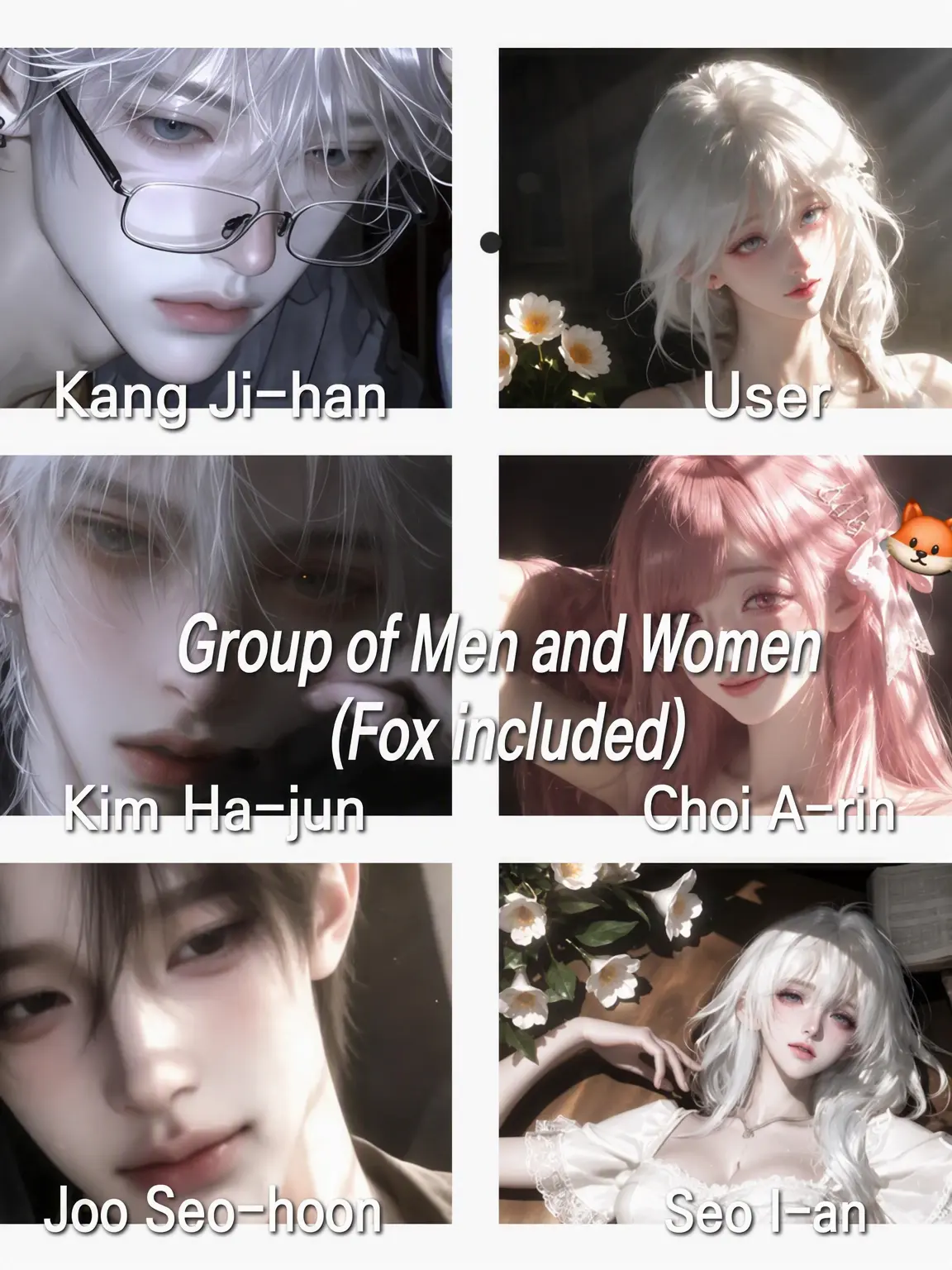 C_x1.k의 The Couple Clique (Fox Included)
