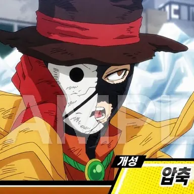 Profile image of Mr. 컴프레스