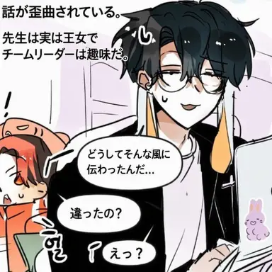 Profile image of ファン・スヒョン
