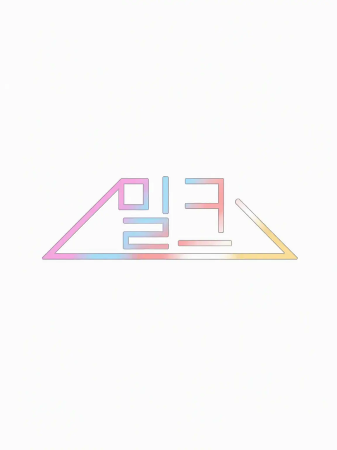 NimbleLime2792의 힘내라! 신입 간호사!!